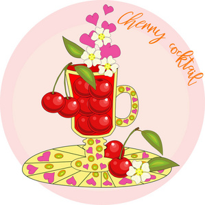 樱桃鸡尾酒是用爱情煮的。 一个装有樱桃浆果的杯子，上面装饰着树叶和花的铭文