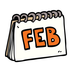 卡通涂鸦日历显示二月