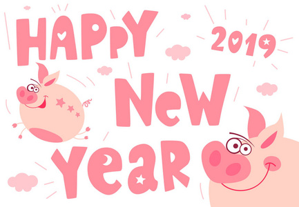 可爱的卡通小猪飞行角色搞笑微笑鼻子心小猪粉红色。 贺卡字母亚洲符号吉祥物猪年设计中国新年2019。手绘矢量插图。