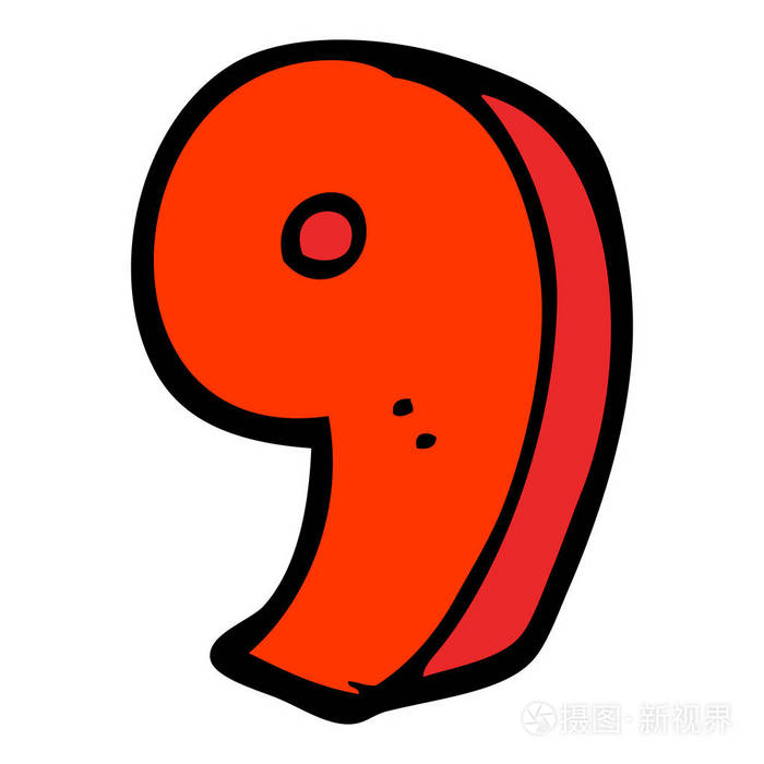 手绘涂鸦风格卡通数字九插画-正版商用图片147fy3-摄图新视界