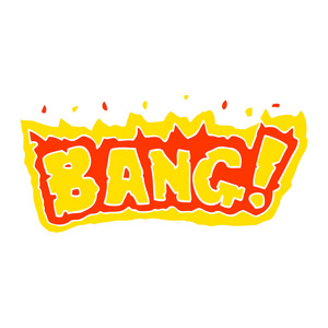 卡通涂鸦字爆炸图片