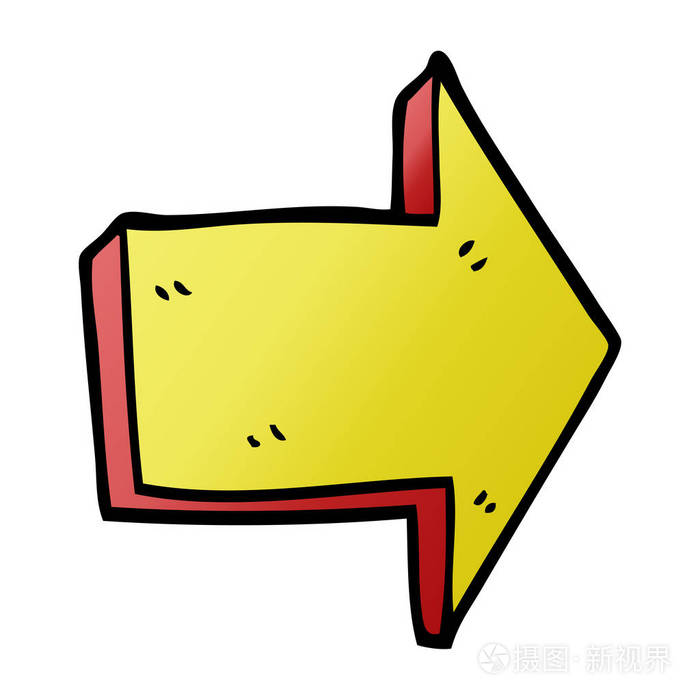 卡通涂鸦导向箭头