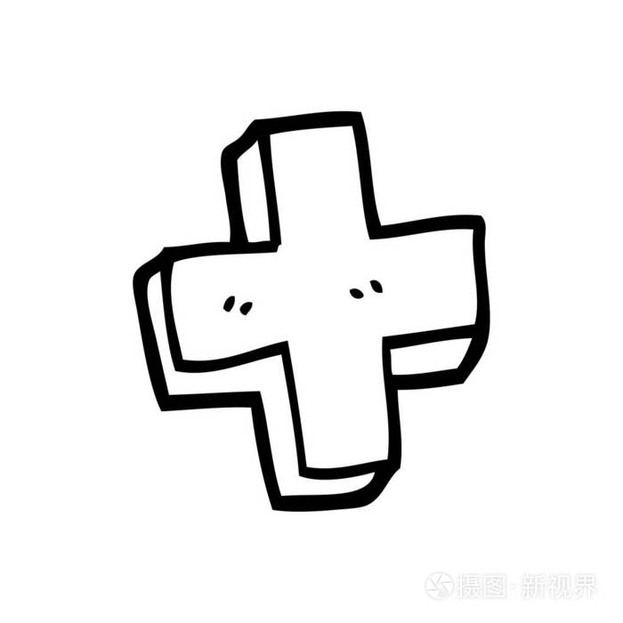线条画漫画加符号