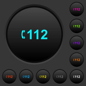紧急呼叫112暗按钮，暗灰色背景有生动的颜色图标