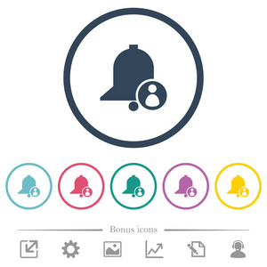 用户提醒圆形轮廓中的平面颜色图标。 包括6个奖金图标。