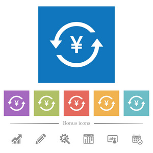 日元在方形背景下偿还平面白色图标。 包括6个奖金图标。