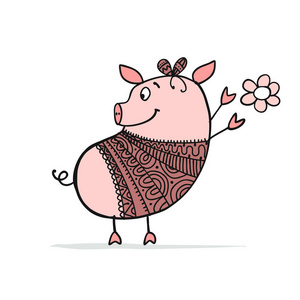 可爱的小猪适合你的设计. 矢量插图照片