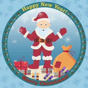 圣诞老人站在一包礼物旁边的矢量插图，贴在一个圆形的扁平圣诞风格贴纸上