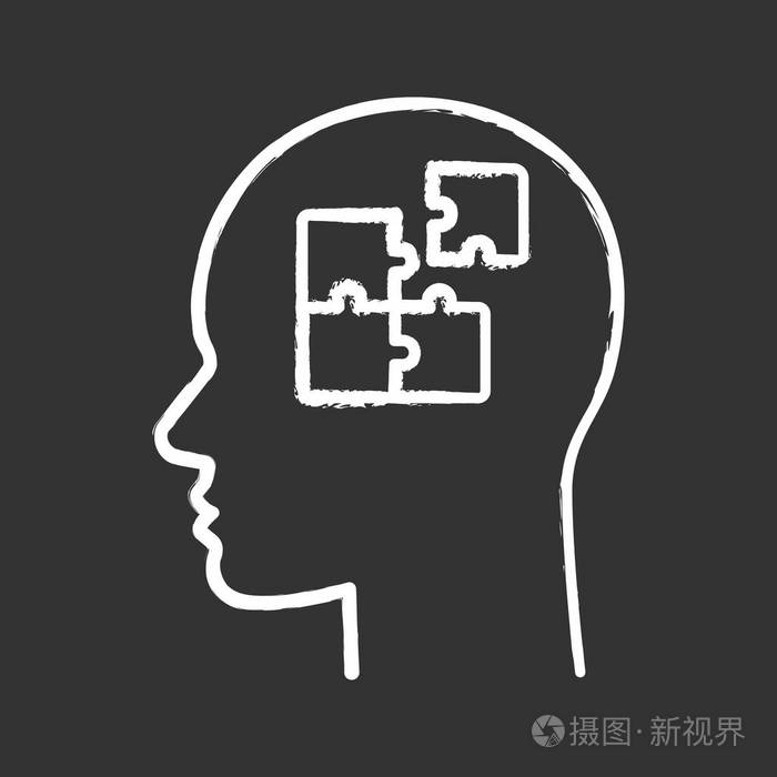 解决方案粉笔图标. 解决问题. 思考过程. 找到解决办法. 解决问题.