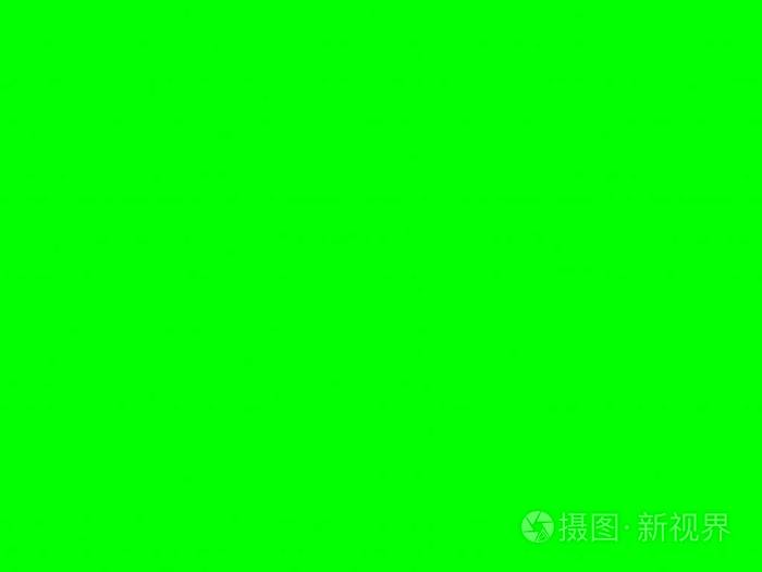 绿色屏幕 绿色背景 绿屏股票录像照片 正版商用图片148quz 摄图新视界 绿色屏幕 绿色背景 绿屏股票录像照片 正版商用图片148quz 摄图新视界