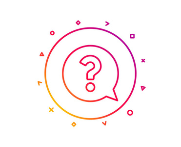 问号图标网站建设海报素材的简单介绍