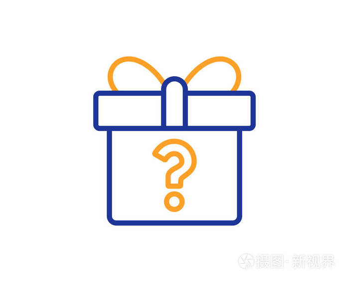 带有问号线图标的礼品盒。 现在或销售标志。 生日购物符号。 包裹在礼品包装里。 五颜六色的轮廓概念。 蓝色和橙色细线颜色图标。 