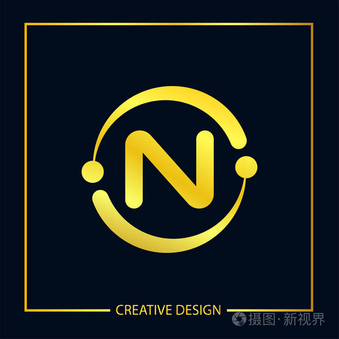 初始字母n标志模板矢量设计