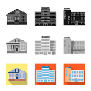 建筑和前面标志的向量例证。网站的建筑和屋顶股票符号集
