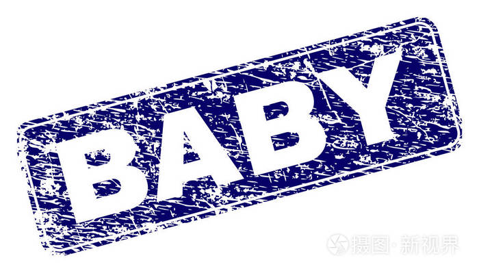 划痕婴儿框架圆角长方形邮票