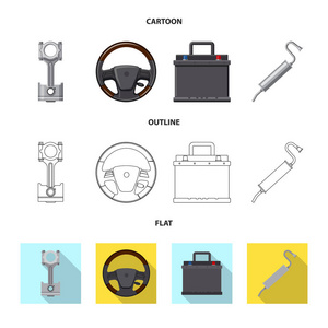 自动和部件符号的矢量设计。网上汽车和汽车股票符号的收集