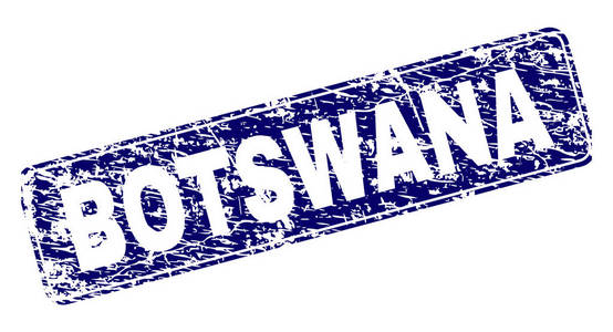 划痕的博茨瓦纳框架圆角矩形邮票