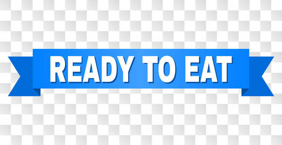 好的标题准备好吃标题的蓝色胶带照片