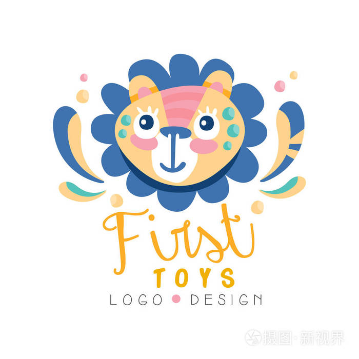 首先玩具标志设计, 徽章与可爱的狮子可以用于婴儿商店, 孩子市场矢量