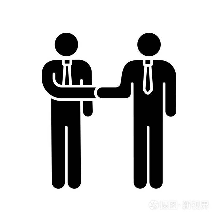 插画 信任字形图标. 商业交易. 合作伙伴. 伙伴关系. 商人们握手.