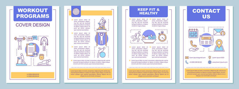 健身计划小册子模板布局。 健身。 健身房训练练习。 传单小册子传单印刷设计。 体育活动和健康营养。 杂志海报矢量页面布局