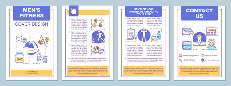 健身手册模板布局。 健身房训练锻炼。 男性健身。 传单小册子传单印刷设计。 体育锻炼。 体育活动。 杂志报告海报的矢量页面布局