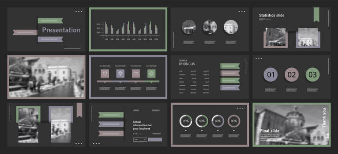 该模板是最好的商业演示文稿, 用于市场营销和广告, 传单和横幅, 年度报告。深灰色背景上的元素