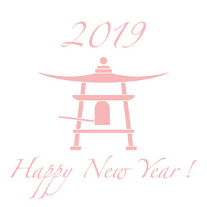 新年快乐2019年卡。 日本的新年象征。 贝尔。 不同国家的节日传统。