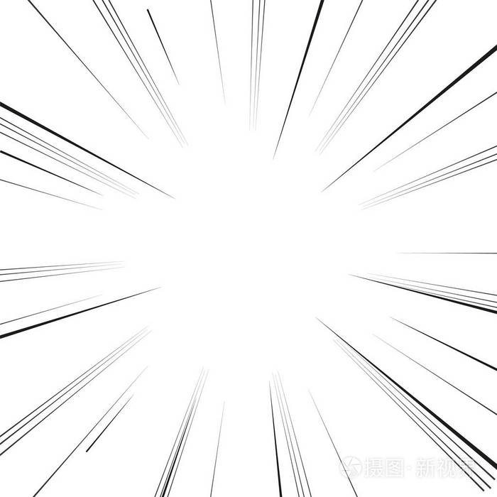 漫画书动作行速度线漫画框架