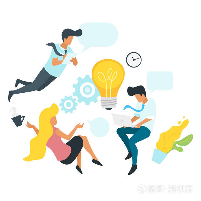 解决问题的概念业务