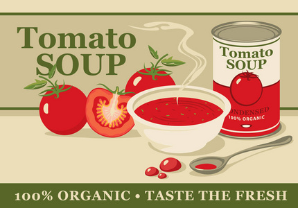 浓缩番茄汤的矢量横幅。 插图与一整盘美味的番茄汤与锡罐和整个和切片番茄。