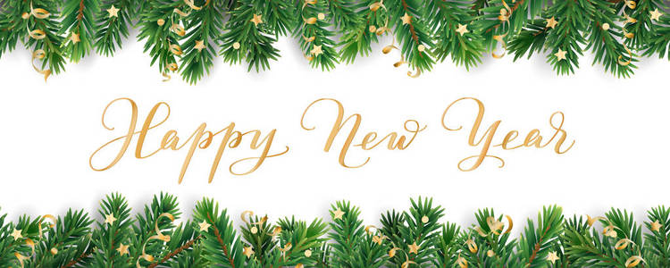带新年快乐书法的横幅。圣诞树框架, 花环与装饰品