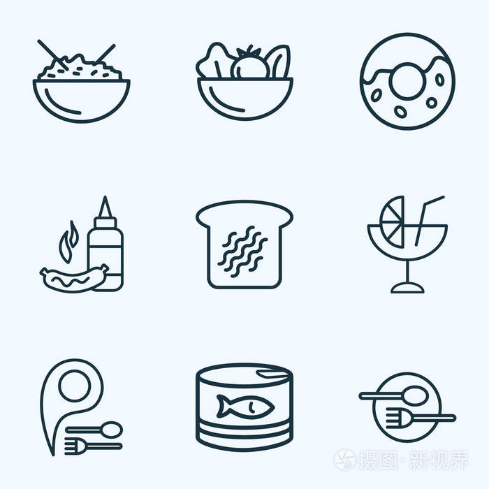 被隔绝的向量例证营养图标插画-正版商用图片14bbhk-摄图新视界