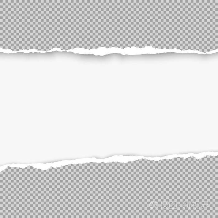 文本或消息的撕开灰色纸张位于白色背景上向量例证