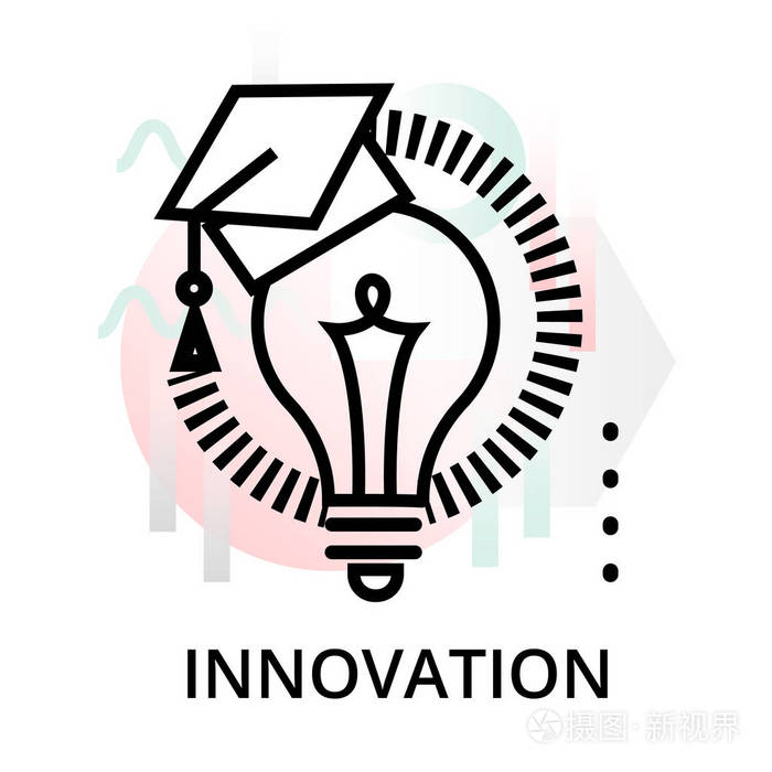 创新图标抽象背景从启动集现代可编辑线矢量插图的图形和网页设计