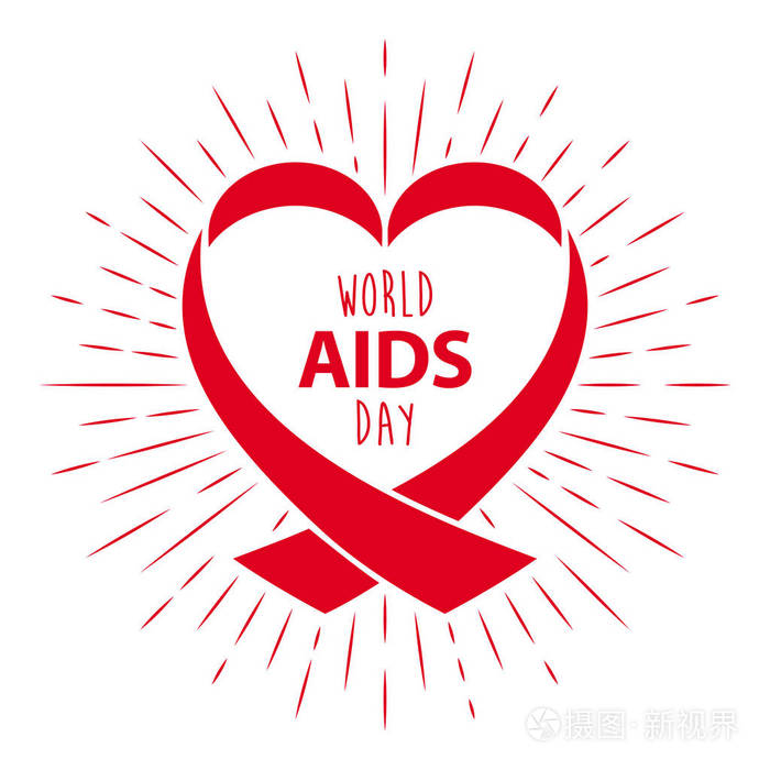世界艾滋病日红丝带矢量插图. 12月1日意识世界日.