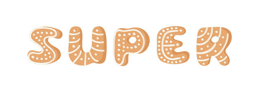 卡通矢量插图生姜面包饼干字超级。手绘圣诞字体..创意假期烘焙字母表