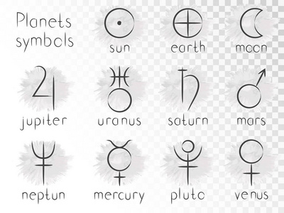 星象行星符号的矢量集. 手绘元素.