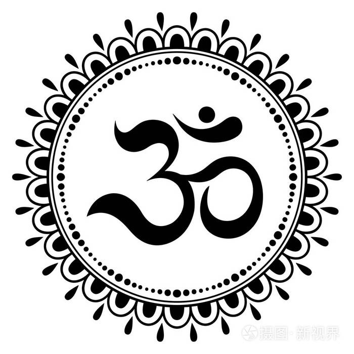 图案以曼陀罗的形式用于指甲花纹身装饰东方风格的装饰装饰品古印度教