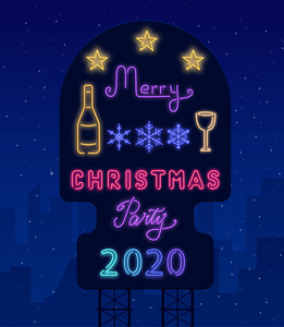 圣诞快乐2020晚会。霓虹灯发光的城市海报与 cham
