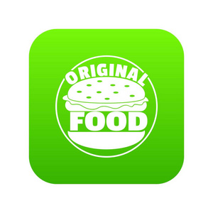 原始汉堡图标绿色向量插画