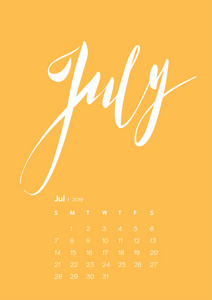 刻字日历2019.A4格式。 一个月。 夏天。 7月7日