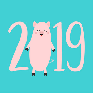 可爱的猪。 2019年粉色文本。 小猪猪。 新年快乐，中国象征。 卡通有趣的卡瓦伊婴儿角色。 平面设计。 白色背景。 孤立的。 