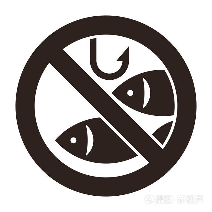 没有钓鱼牌. 禁止在白色背景下悬挂捕鱼标志