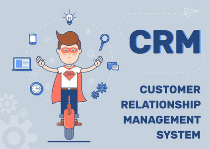 CRM业务管理系统