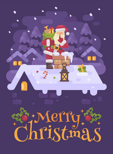 圣诞夜，一个快乐的圣诞老人在屋顶上爬进烟囱，带着满满一袋礼物。 紫冬平插图贺卡