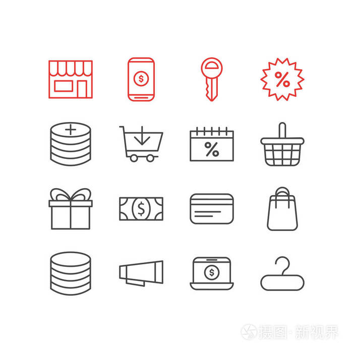 图为16个批发图标线条样式可编辑的购物袋购物篮衣架和其他图标元素