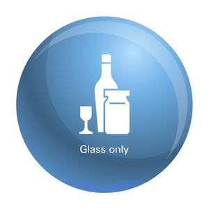葡萄酒玻璃瓶图标, 简单的风格
