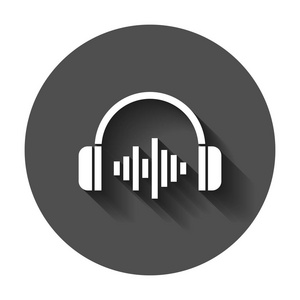 长音频耳机耳机图标的平面风格. 带有长阴影的耳机矢量插图.