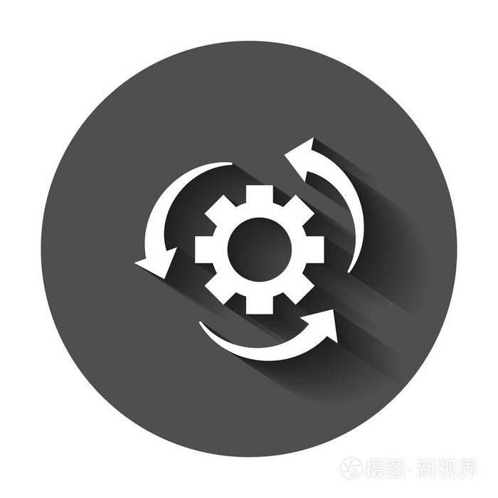 齿轮齿轮齿轮与箭头矢量插图与长阴影. 工作流业务概念.
